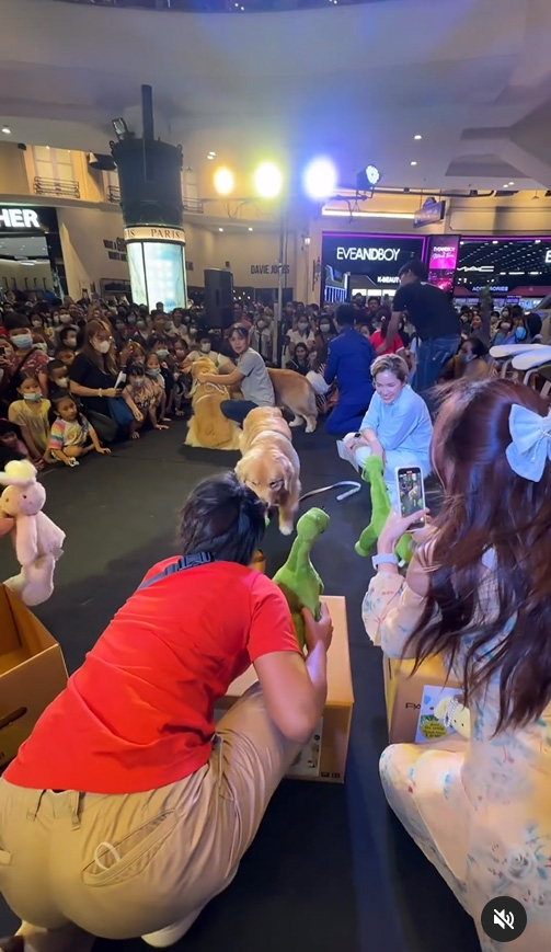 จุ๊มเหม่ง