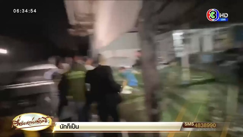 ครูอนาจารศิษย์