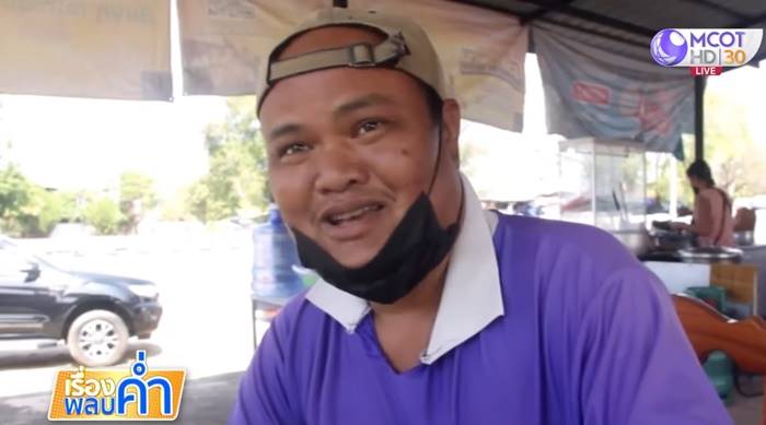 ข่าวเสี่ยปาน