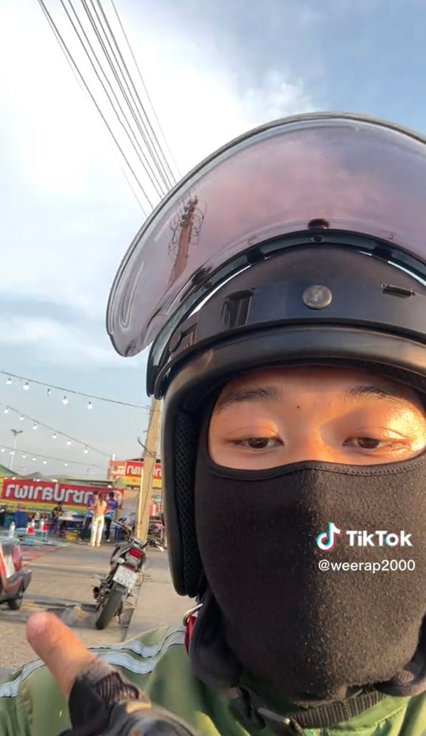 ราชาปลาเผา