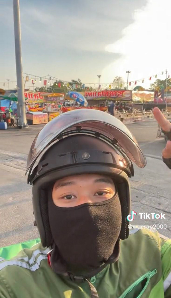 ราชาปลาเผา