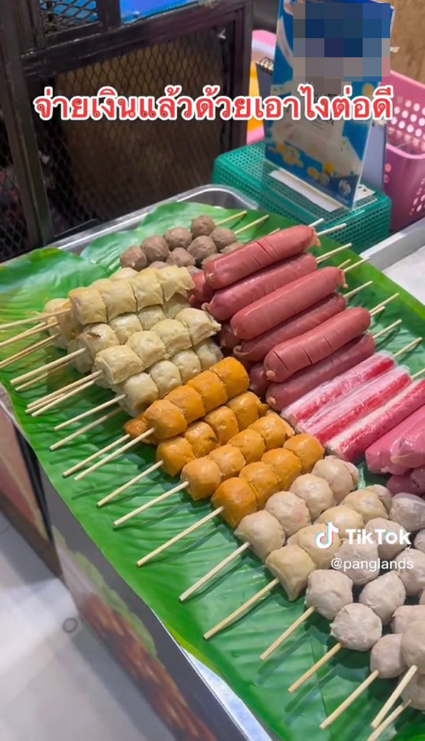 ร้านอาหารสกปรก