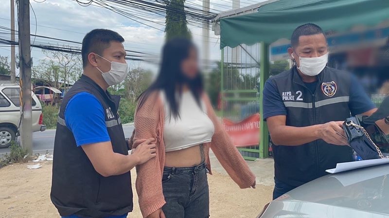 ลวงเด็กชายถ่ายคลิป