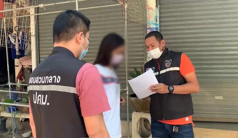 ลวงเด็กชายถ่ายคลิป