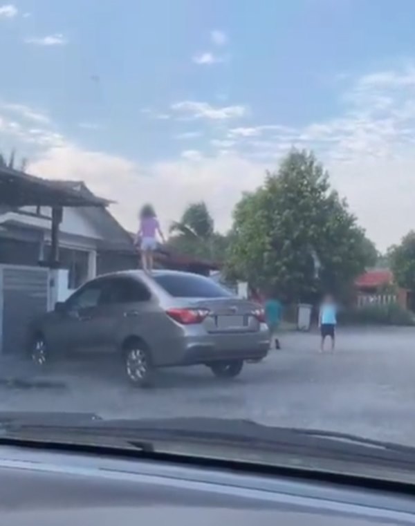 ปัญหาเพื่อนบ้าน