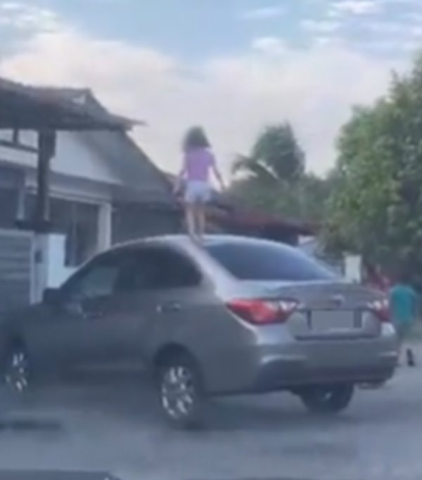 ปัญหาเพื่อนบ้าน