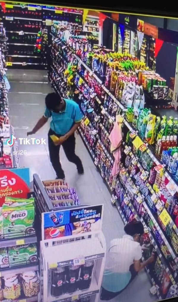 เต้นข้ามกำแพง