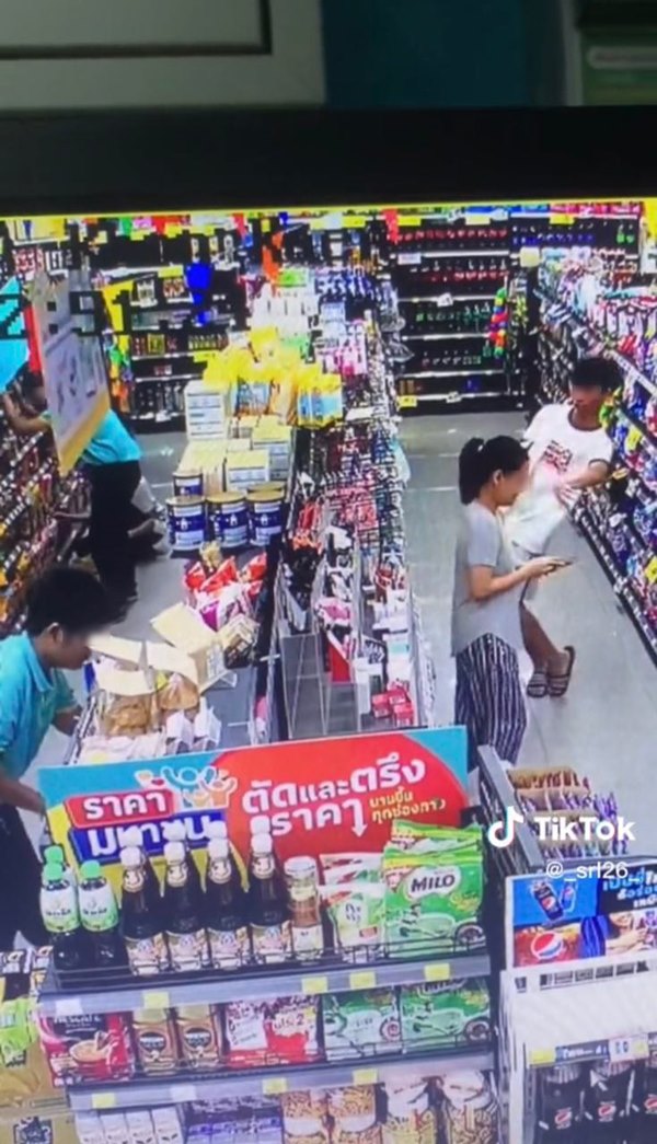 เต้นข้ามกำแพง