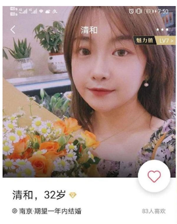 ตัวจริงไม่ตรงปก