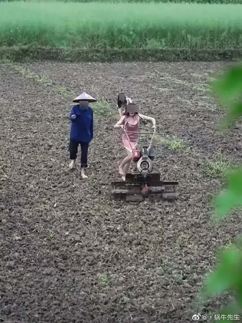 สาวเซ็กซี่