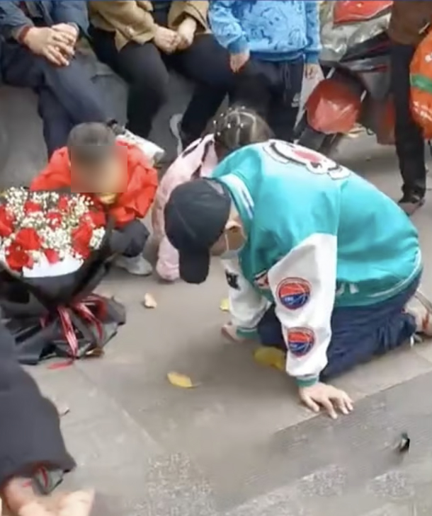 คุกเข่าง้อแฟน