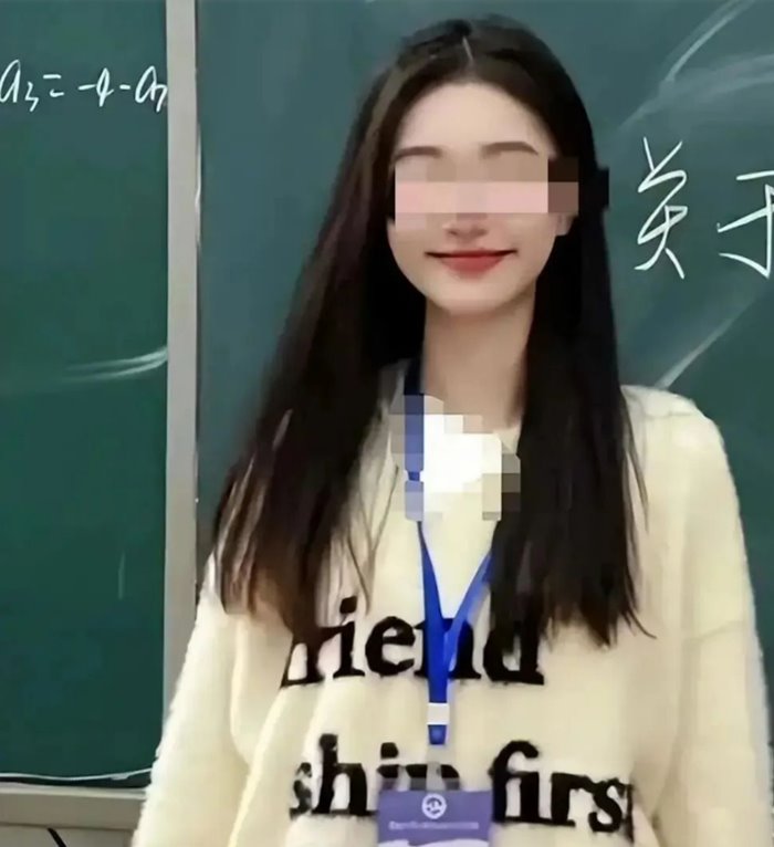 ครูกิ๊กกับพ่อนักเรียน