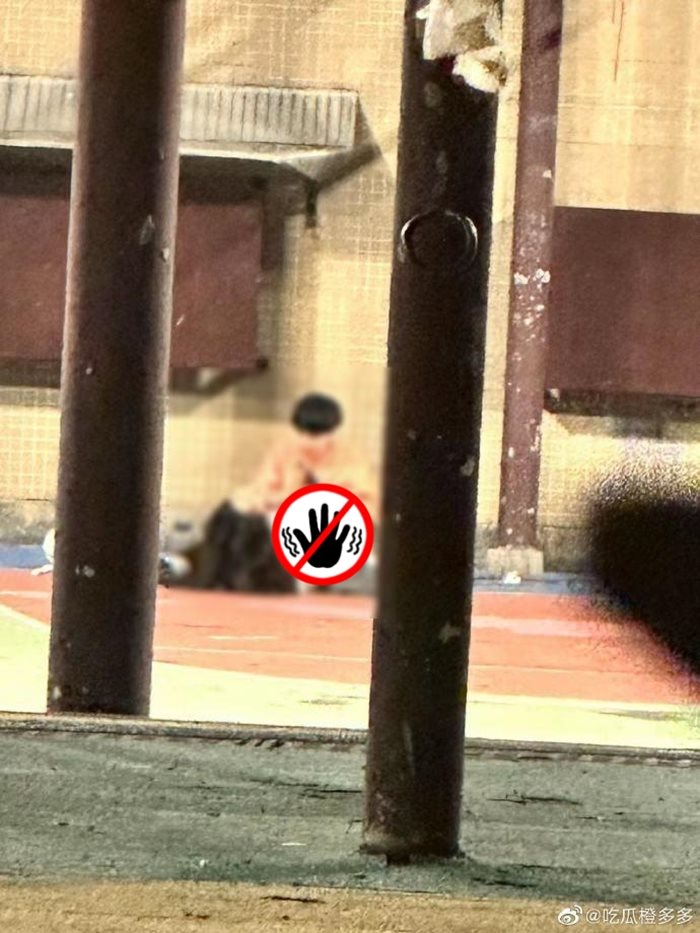 เซ็กส์ในที่สาธารณะ