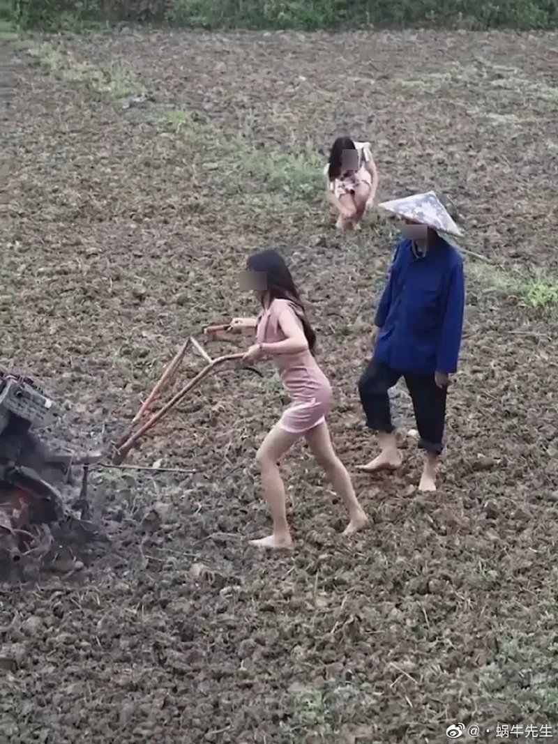 สาวเซ็กซี่