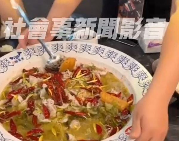 เจอแหวนในอาหาร