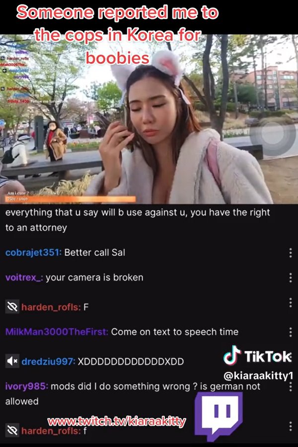 โชว์หน้าอกที่เกาหลี