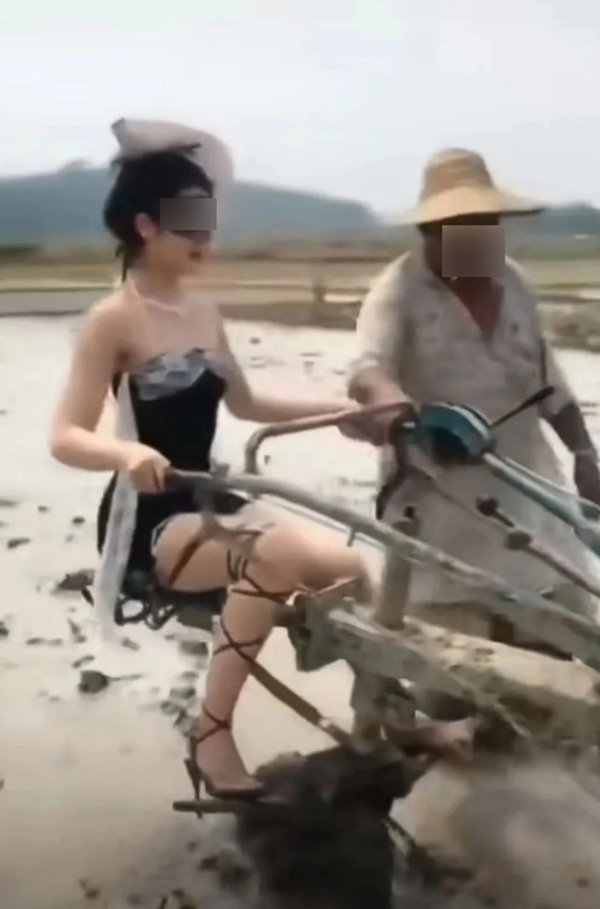 สาวเซ็กซี่