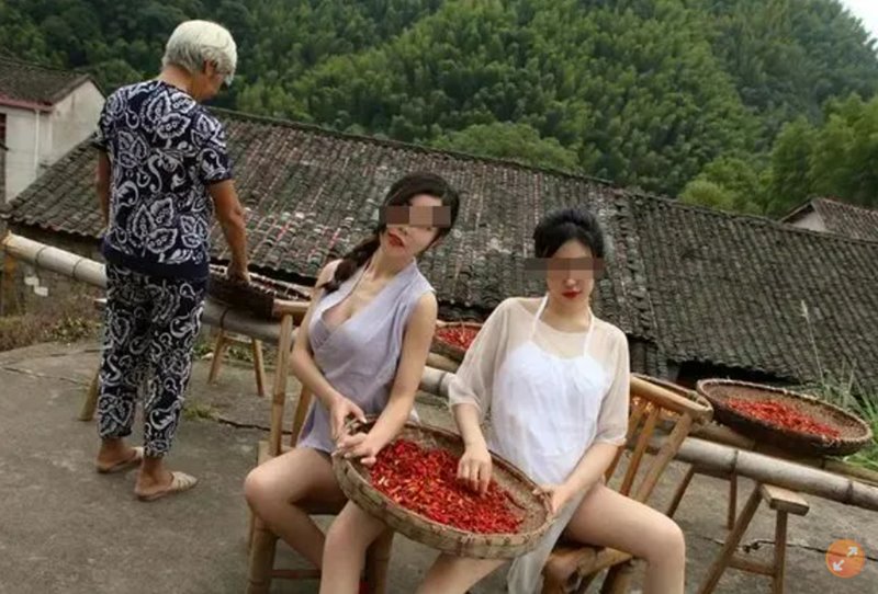 สาวเซ็กซี่