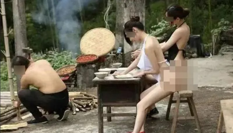 สาวเซ็กซี่