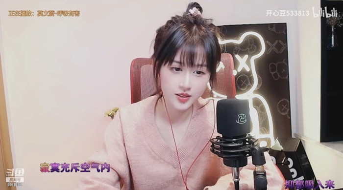 เน็ตไอดอลจีน หลุดไลฟ์ เน็ตไอดอลจีน หลุดไลฟ์
