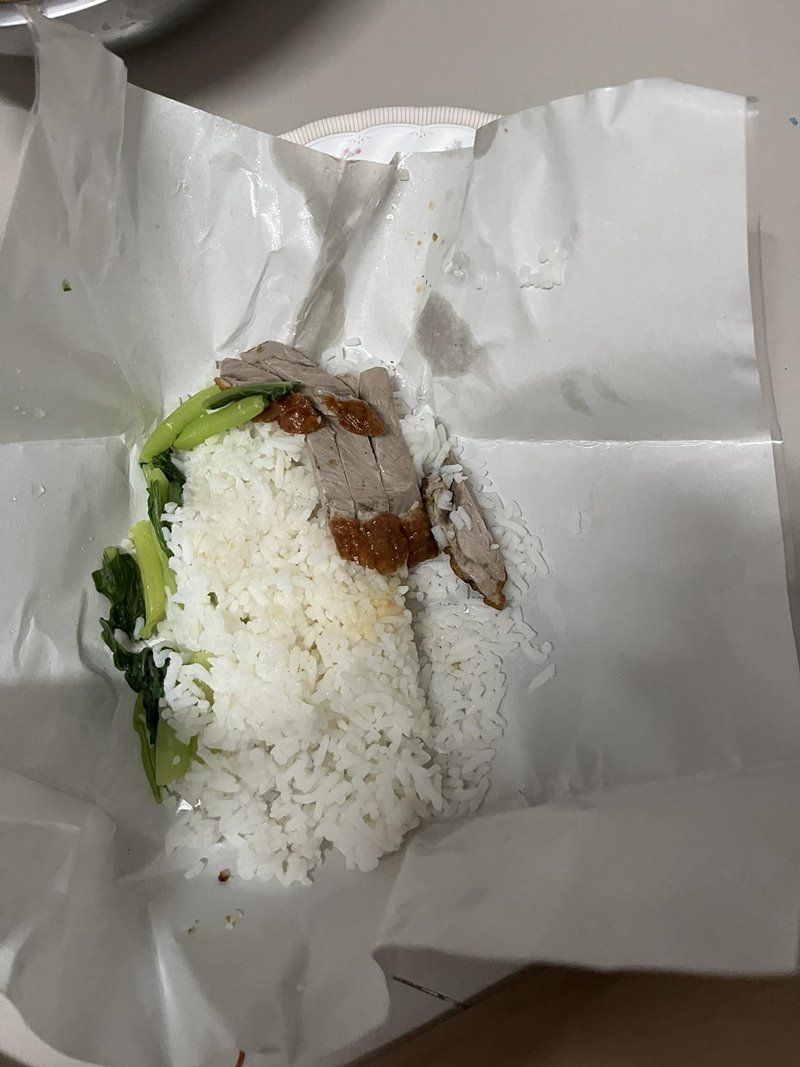 อาหารแพง