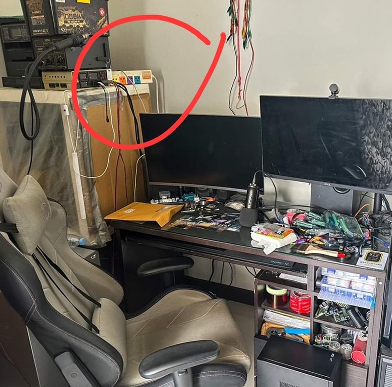 แฮกเกอร์ 9near