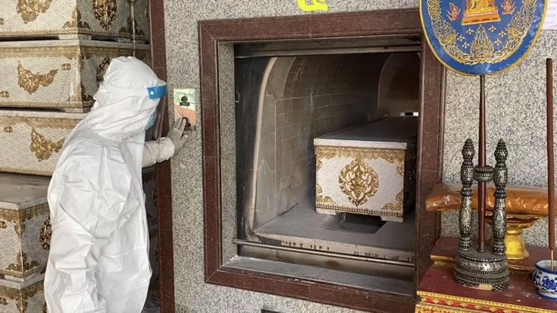 พ่อตายไม่มีเงินทำศพ