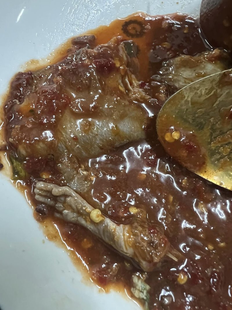 มือในปลาแจ่ว