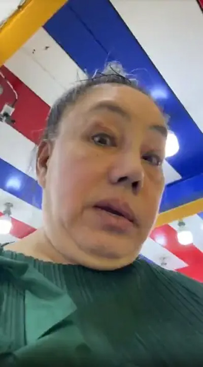 ลีน่าจัง