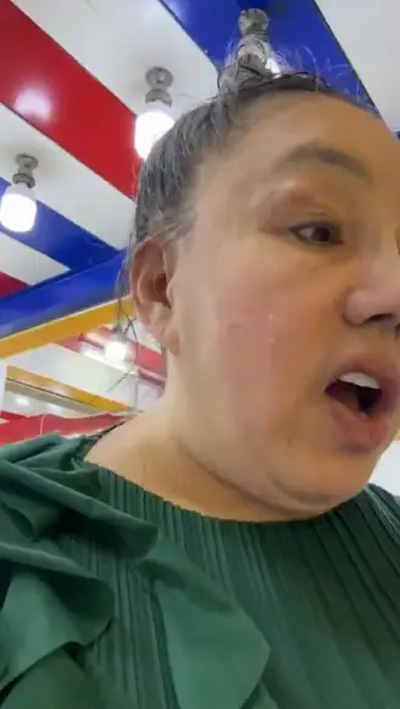 ลีน่าจัง