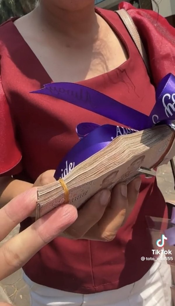 แม่สายเปย์