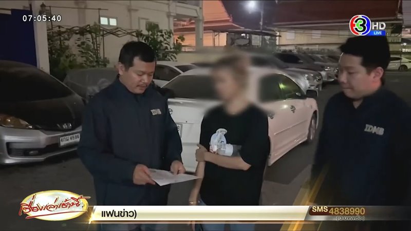 น้ำเพชร เพชรลดา