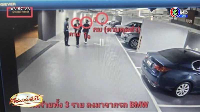 น้ำเพชร เพชรลดา