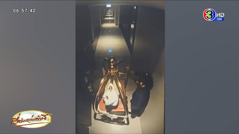 น้ำเพชร เพชรลดา