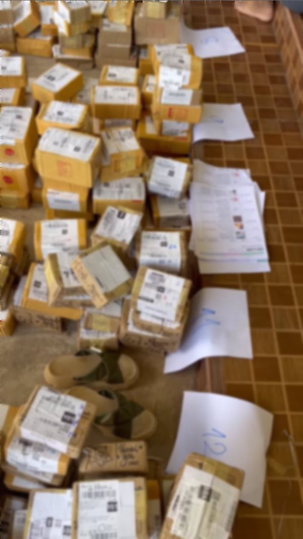 ยักยอกพัสดุตีกลับ