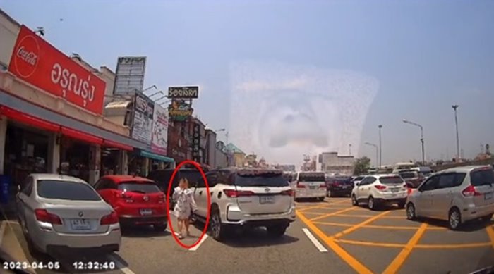 แย่งที่จอดรถ