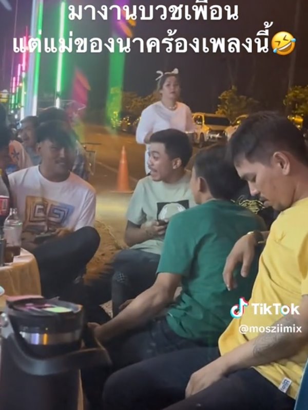 ร้องเพลงงานบวชลูกชาย