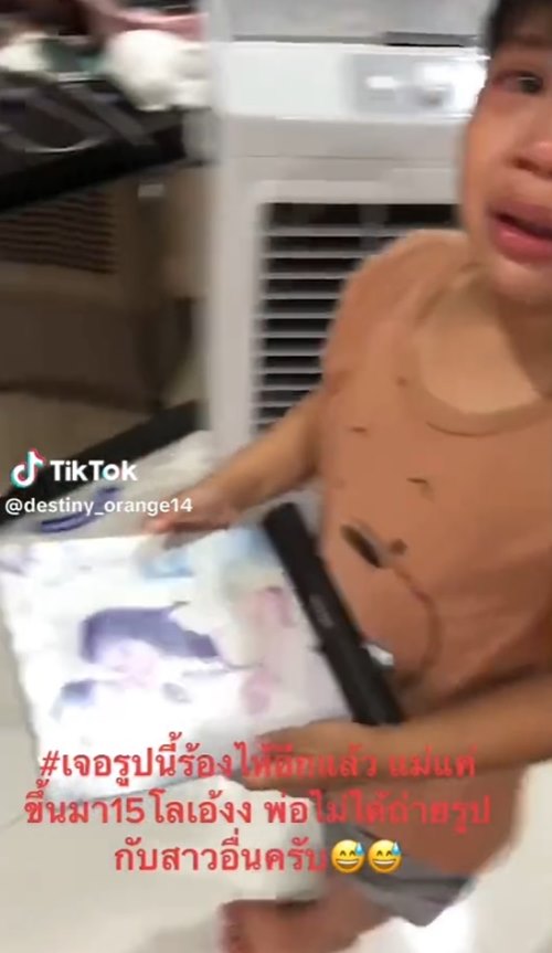 คลิปไวรัล