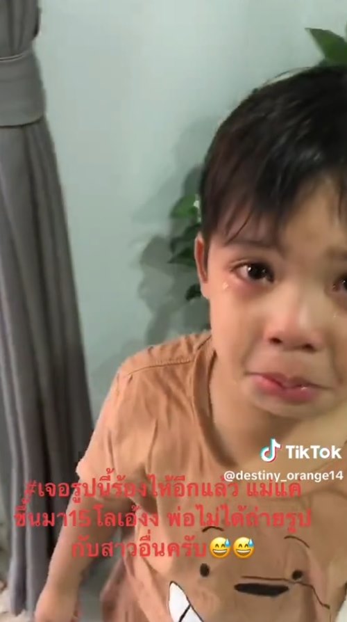 คลิปไวรัล