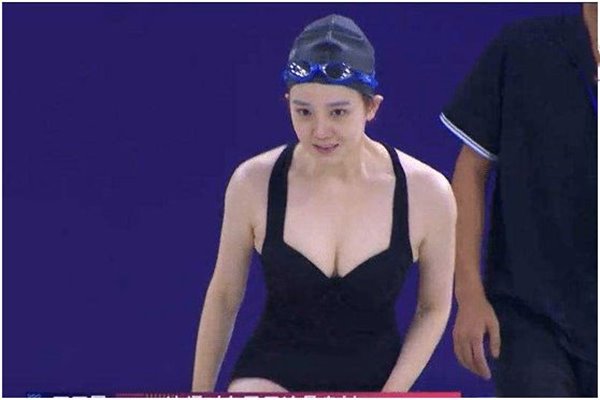 เฉินเสี่ยวอวิ๋น