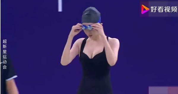 เฉินเสี่ยวอวิ๋น