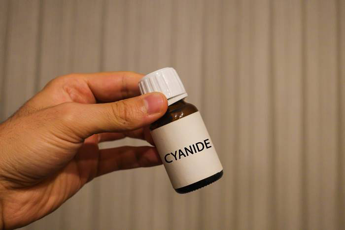 ไซยาไนด์