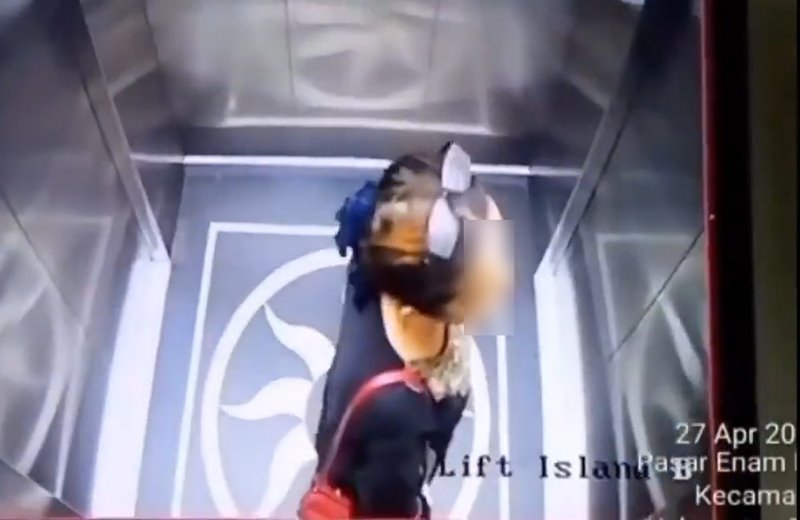 ตกช่องลิฟต์