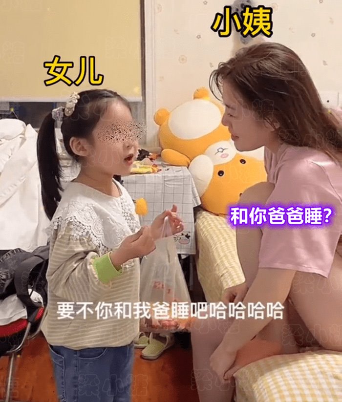 ปัญหาครอบครัว