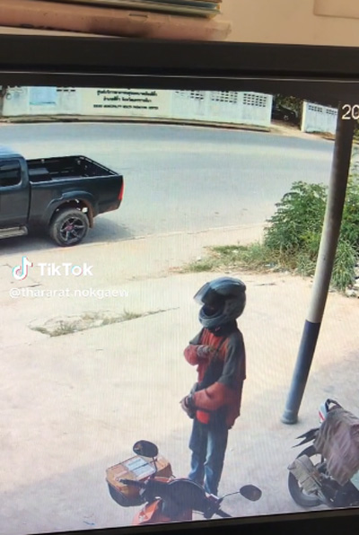 คลิปหนุ่มส่งพัสดุ