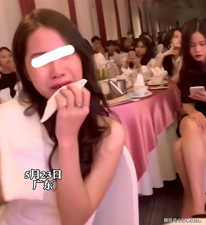 แฟนเก่า