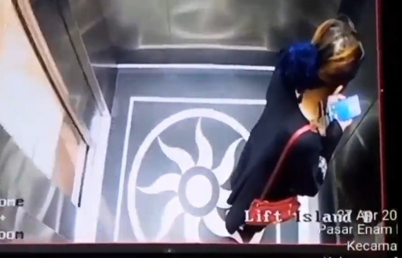 ตกช่องลิฟต์