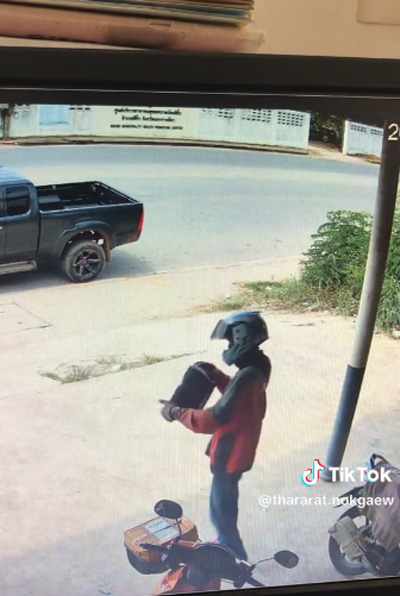 คลิปหนุ่มส่งพัสดุ