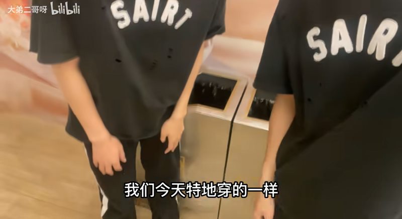 คู่แฝดสลับตัวกินบุฟเฟต์