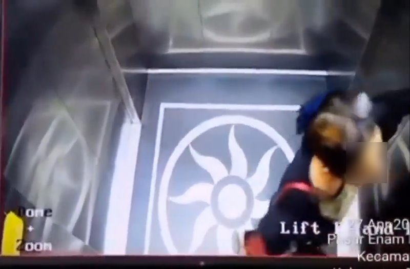 ตกช่องลิฟต์